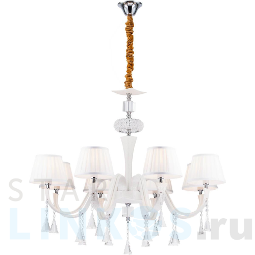 Купить Подвесная люстра Lucia Tucci Pelle Bianca 119.8 за 85 790 руб. в Туле Купить с доставкой Подвесная люстра Lucia Tucci Pelle Bianca 119.8 в Туле