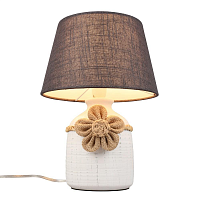 Купить Настольная лампа Omnilux Orria OML-16904-01 в Туле