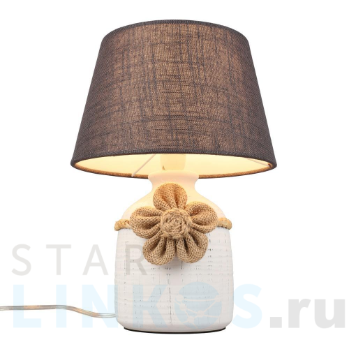Купить с доставкой Настольная лампа Omnilux Orria OML-16904-01 в Туле