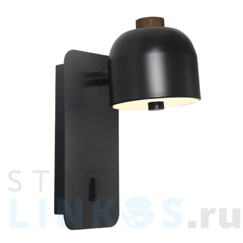 Купить с доставкой Настенный светильник Favourite Mauris 2833-1W в Туле