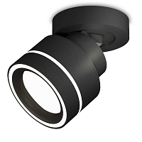 Купить Комплект спота Ambrella light Techno Spot XM (A2229, A2106, C8102, N8434) XM8102023 в Туле