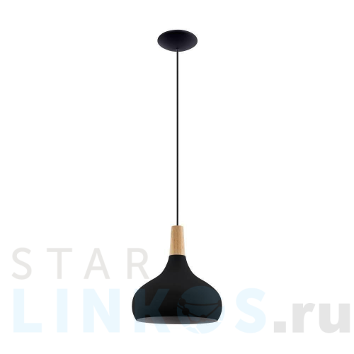 Купить Подвесной светильник Eglo Sabinar 900162 за 12 090 руб. в Туле Купить с доставкой Подвесной светильник Eglo Sabinar 900162 в Туле