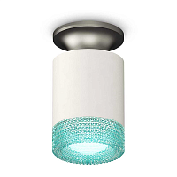 Купить Комплект потолочного светильника Ambrella light Techno Spot XC (N6904, C6301, N6153) XS6301162 в Туле