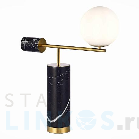 Купить с доставкой Настольная лампа ST Luce Danese SL1008.404.01 в Туле фото 2