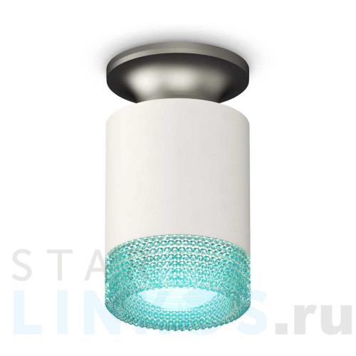 Купить с доставкой Комплект потолочного светильника Ambrella light Techno Spot XC (N6904, C6301, N6153) XS6301162 в Туле