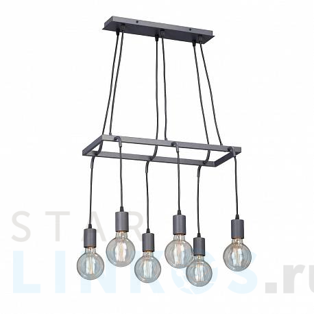 Купить Подвесная люстра Vitaluce V4526-2/6S за 10 565 руб. в Туле фото 2 Купить с доставкой Подвесная люстра Vitaluce V4526-2/6S в Туле фото 2