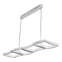 Купить Подвесной светодиодный светильник iLedex Roomy 8196-4L-D-T WH в Туле