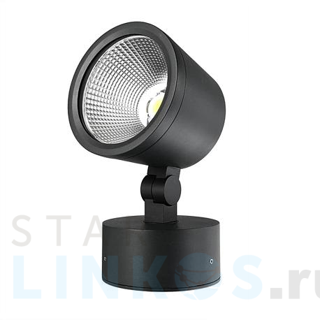 Купить Уличный светодиодный светильник Deko-Light Colt 732110 за 38 679 руб. в Туле фото 2 Купить с доставкой Уличный светодиодный светильник Deko-Light Colt 732110 в Туле фото 2