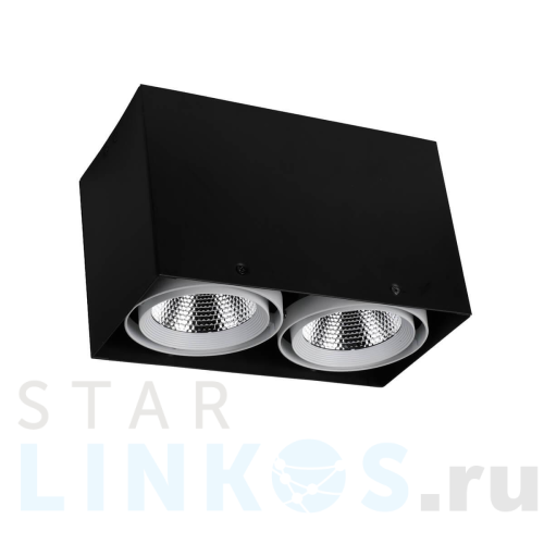 Купить Потолочный светодиодный светильник Favourite Flashled 1987-2U за 5 900 руб. в Туле Купить с доставкой Потолочный светодиодный светильник Favourite Flashled 1987-2U в Туле