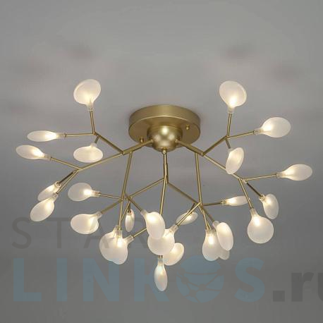 Купить Потолочная люстра Bogates Foglia 344 Smart за 49 300 руб. в Туле фото 2 Купить с доставкой Потолочная люстра Bogates Foglia 344 Smart в Туле фото 2