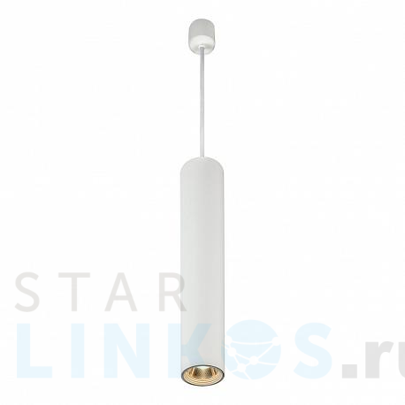 Купить Подвесной светодиодный светильник iLedex Oxygen X058105 WH за 4 090 руб. в Туле фото 2 Купить с доставкой Подвесной светодиодный светильник iLedex Oxygen X058105 WH в Туле фото 2