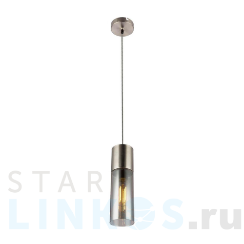 Купить с доставкой Подвесной светильник Globo Annika 21000HN в Туле