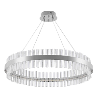 Купить Подвесной светодиодный светильник Natali Kovaltseva Smart Нимбы Innovation Style 83014 в Туле