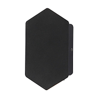 Купить Уличный настенный светодиодный светильник Escada 30004P/03Led в Туле