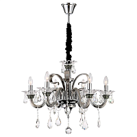 Купить Подвесная люстра Globo Dunja 64104-6 в Туле