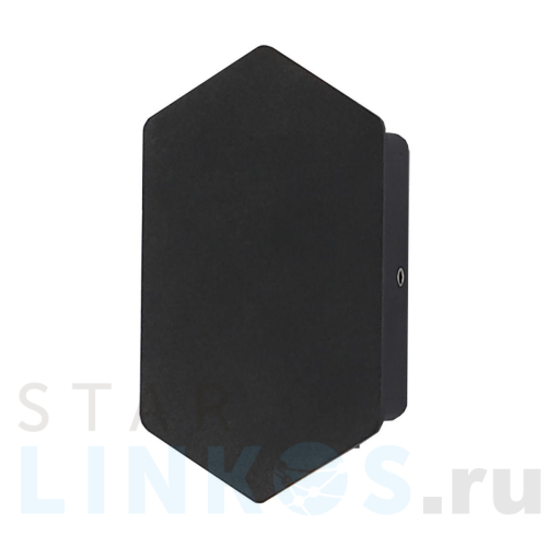 Купить Уличный настенный светодиодный светильник Escada 30004P/03Led за 1 310 руб. в Туле Купить с доставкой Уличный настенный светодиодный светильник Escada 30004P/03Led в Туле