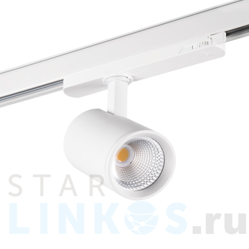 Купить с доставкой Трековый светодиодный светильник Kanlux ATL1 18W-930-S6-W 33130 в Туле