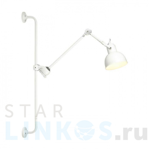 Купить Спот Odeon Light Modern Arta 4126/1WA за 14 900 руб. в Туле Купить с доставкой Спот Odeon Light Modern Arta 4126/1WA в Туле