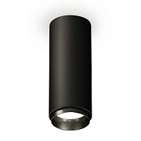 Купить Комплект потолочного светильника Ambrella light Techno Spot XC (C6343, N6121) XS6343002 в Туле