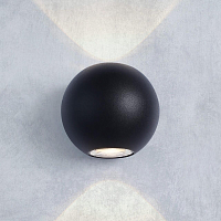 Купить Уличный настенный светодиодный светильник Elektrostandard 1566 Techno LED Diver черный a038539 в Туле