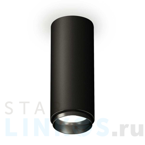 Купить с доставкой Комплект потолочного светильника Ambrella light Techno Spot XC (C6343, N6121) XS6343002 в Туле