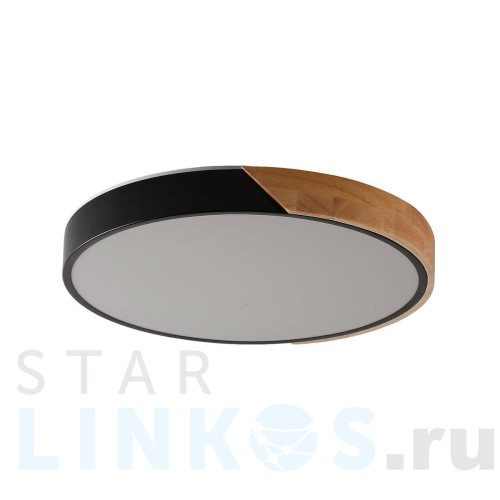 Купить Потолочный светильник Zortes ALBERRO ZRS.01287.48 за 7 750 руб. в Туле Купить с доставкой Потолочный светильник Zortes ALBERRO ZRS.01287.48 в Туле