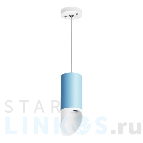 Купить Подвесной светильник Lightstar Rullo (214435+590056+201436) RP43536 за 1 837 руб. в Туле Купить с доставкой Подвесной светильник Lightstar Rullo (214435+590056+201436) RP43536 в Туле