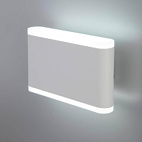 Купить Уличный настенный светодиодный светильник Elektrostandard 1505 Techno Led Cover белый a041314 в Туле