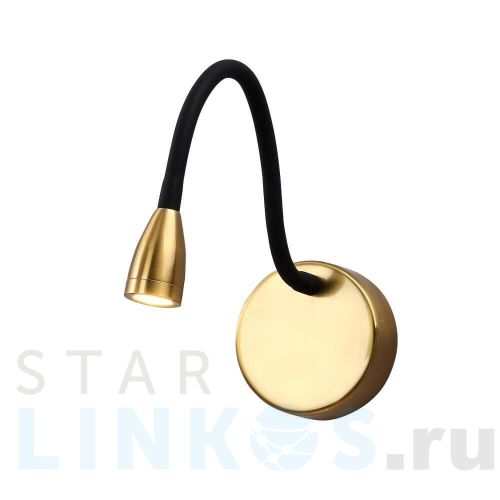 Купить с доставкой Настенный светильник Crystal Lux CLT 212W BS в Туле