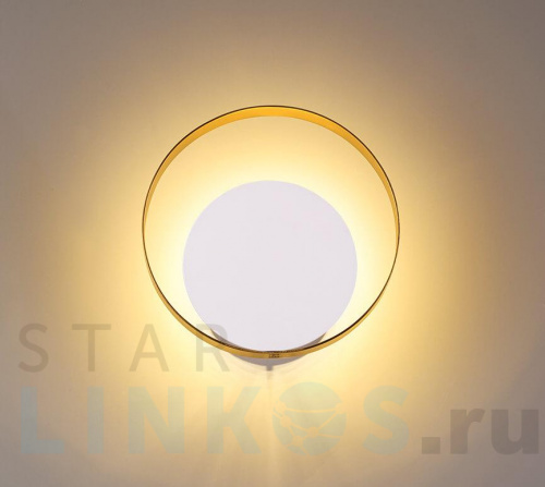 Купить Настенный светодиодный светильник Odeon Light Hightech Mondy 3899/7WW за 8 540 руб. в Туле фото 4 Купить с доставкой Настенный светодиодный светильник Odeon Light Hightech Mondy 3899/7WW в Туле фото 4