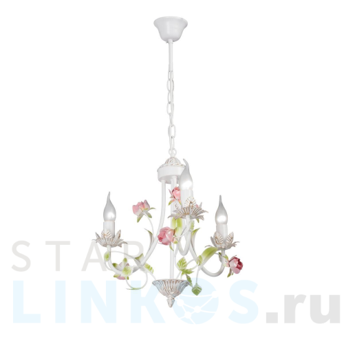 Купить Подвесная люстра Vitaluce V1138-0/3 за 8 750 руб. в Туле Купить с доставкой Подвесная люстра Vitaluce V1138-0/3 в Туле