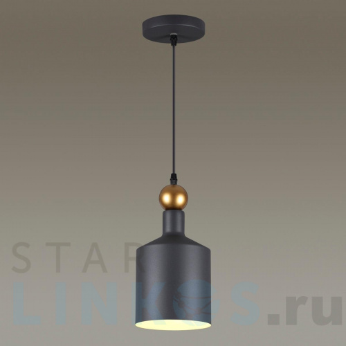 Купить Подвесной светильник Odeon Light Pendant Bolli 4085/1 за 4 140 руб. в Туле фото 3 Купить с доставкой Подвесной светильник Odeon Light Pendant Bolli 4085/1 в Туле фото 3