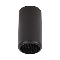 Купить Потолочный светильник Feron Echo ML184 48392 в Туле