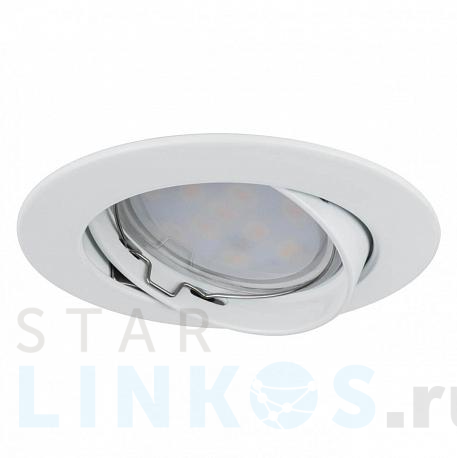 Купить Встраиваемый светодиодный светильник Paulmann Coin 93961 за 4 570 руб. в Туле фото 2 Купить с доставкой Встраиваемый светодиодный светильник Paulmann Coin 93961 в Туле фото 2