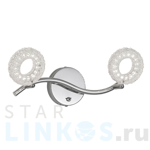 Купить Светодиодный спот Citilux Кристалино CL559521 за 1 490 руб. в Туле Купить с доставкой Светодиодный спот Citilux Кристалино CL559521 в Туле