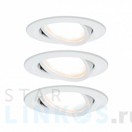 Купить Встраиваемый светодиодный светильник Paulmann Nova Coin Led 93449 за 9 500 руб. в Туле фото 2 Купить с доставкой Встраиваемый светодиодный светильник Paulmann Nova Coin Led 93449 в Туле фото 2