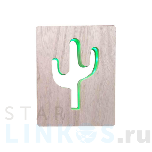 Купить с доставкой Светильник-ночник Apeyron Кактус 12-186 в Туле