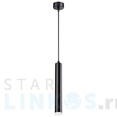 Купить Подвесной светодиодный светильник Novotech Over Modo 358130 за 2 850 руб. в Туле фото 2 Купить с доставкой Подвесной светодиодный светильник Novotech Over Modo 358130 в Туле фото 2