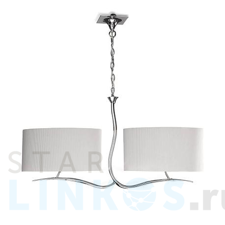 Купить Подвесной светильник Mantra Eve 1130 за 52 331 руб. в Туле фото 2 Купить с доставкой Подвесной светильник Mantra Eve 1130 в Туле фото 2