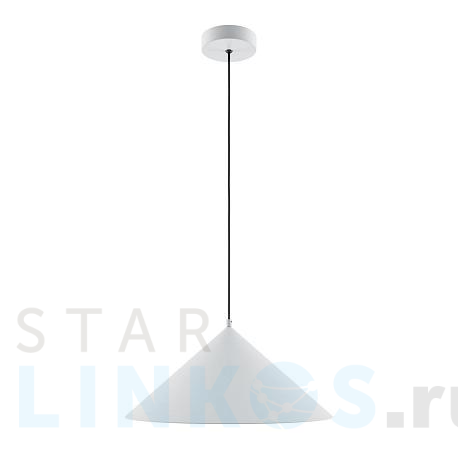 Купить Подвесной светильник Maytoni Basic MOD167PL-01W за 9 590 руб. в Туле фото 2 Купить с доставкой Подвесной светильник Maytoni Basic MOD167PL-01W в Туле фото 2