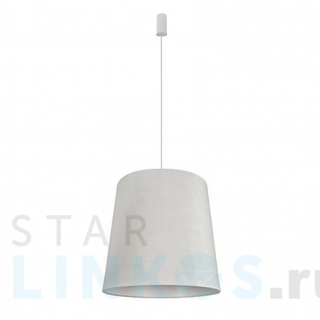 Купить Подвесной светильник Nowodvorski Cone L 8438 за 21 370 руб. в Туле фото 2 Купить с доставкой Подвесной светильник Nowodvorski Cone L 8438 в Туле фото 2