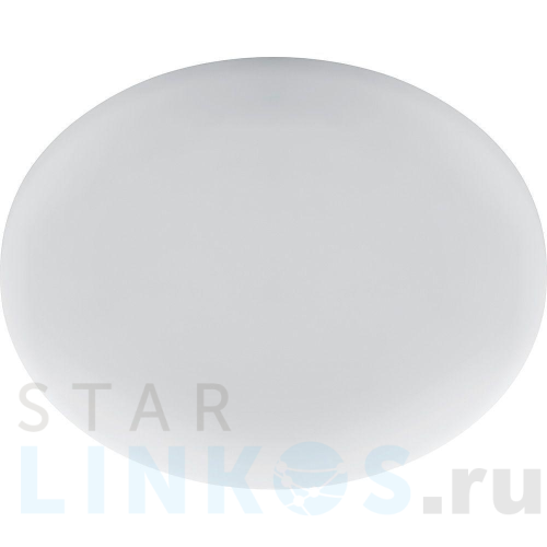 Купить Встраиваемый светодиодный светильник Feron AL509 41211 за 439 руб. в Туле Купить с доставкой Встраиваемый светодиодный светильник Feron AL509 41211 в Туле