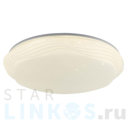 Купить Потолочный светодиодный светильник Lussole Lgo Moonlight LSP-8316 за 13 595 руб. в Туле Купить с доставкой Потолочный светодиодный светильник Lussole Lgo Moonlight LSP-8316 в Туле