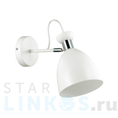 Купить Спот Lumion Moderni Kizzy 3734/1W за 2 360 руб. в Туле Купить с доставкой Спот Lumion Moderni Kizzy 3734/1W в Туле