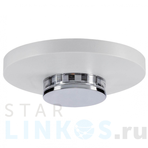 Купить Потолочный светодиодный светильник Paulmann Star Frill 93648 за 21 100 руб. в Туле Купить с доставкой Потолочный светодиодный светильник Paulmann Star Frill 93648 в Туле