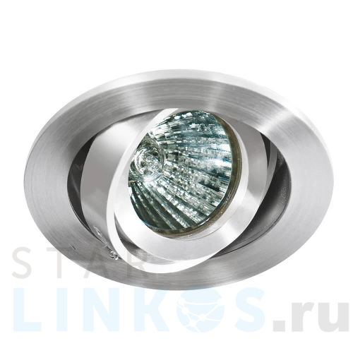 Купить Встраиваемый светильник Azzardo Carlo AZ0804 за 3 270 руб. в Туле Купить с доставкой Встраиваемый светильник Azzardo Carlo AZ0804 в Туле