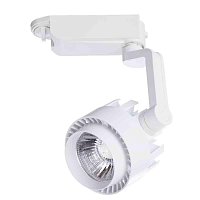 Купить Трековый светодиодный светильник Arte Lamp Vigile A1610PL-1WH в Туле