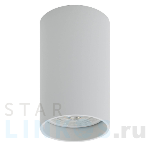 Купить Потолочный светильник Denkirs DK2008-WH за 790 руб. в Туле Купить с доставкой Потолочный светильник Denkirs DK2008-WH в Туле
