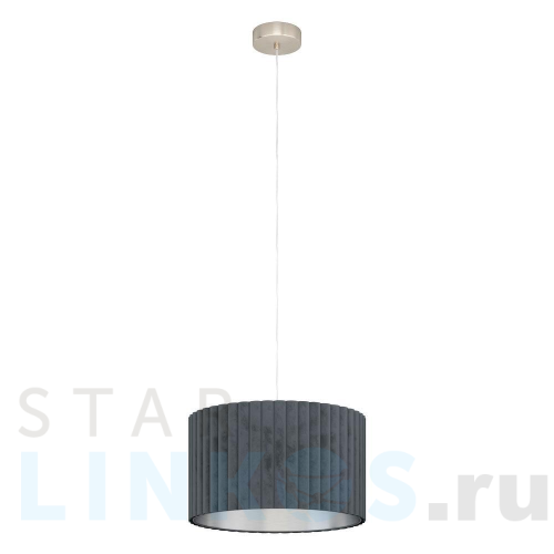 Купить Подвесной светильник Eglo Tamaresco 39774 за 16 490 руб. в Туле Купить с доставкой Подвесной светильник Eglo Tamaresco 39774 в Туле