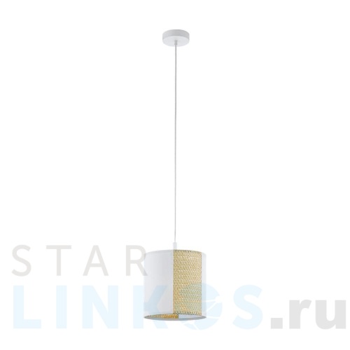 Купить Подвесной светильник Eglo Arnhem 43401 за 7 690 руб. в Туле Купить с доставкой Подвесной светильник Eglo Arnhem 43401 в Туле